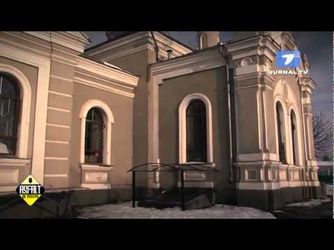 VIDEO: ASFALT DE MOLDOVA   Biserica sf Nicolae din Ungheni