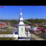 VIDEO: Cociu – filmare aeriana